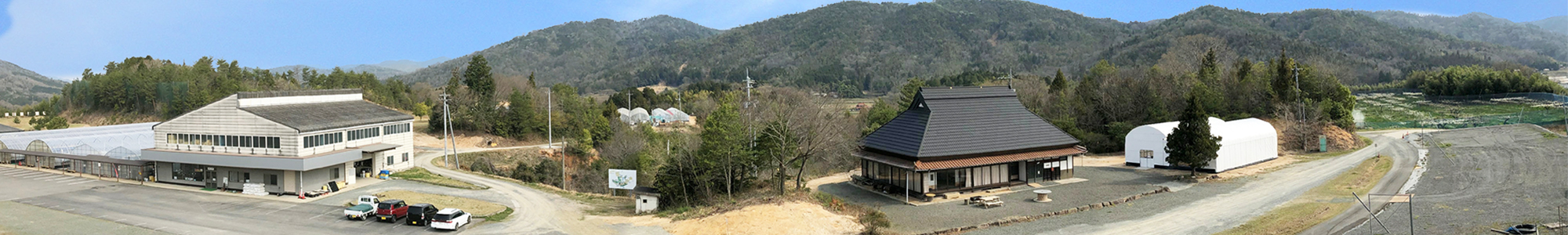 白龍湖観光農園会社概要