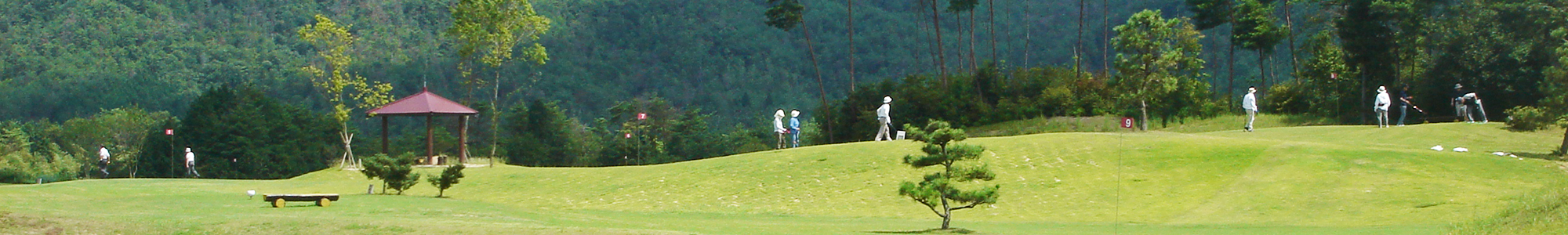 パークゴルフ場イメージ